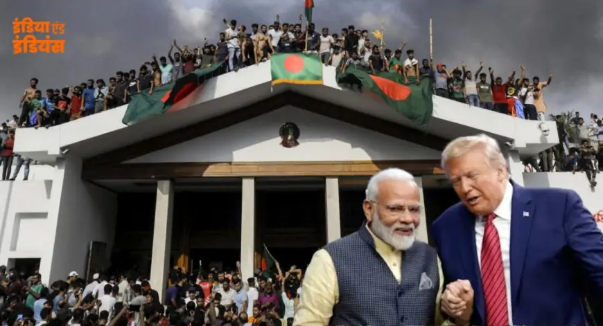 PM Modi With Donald Trump Meeting 2025: मोदी - ट्रंप की मुलाकात में किन मुद्दों को लेकर हुई चर्चा, अब बांग्लादेश के शुरू होंगे बुरे दिन