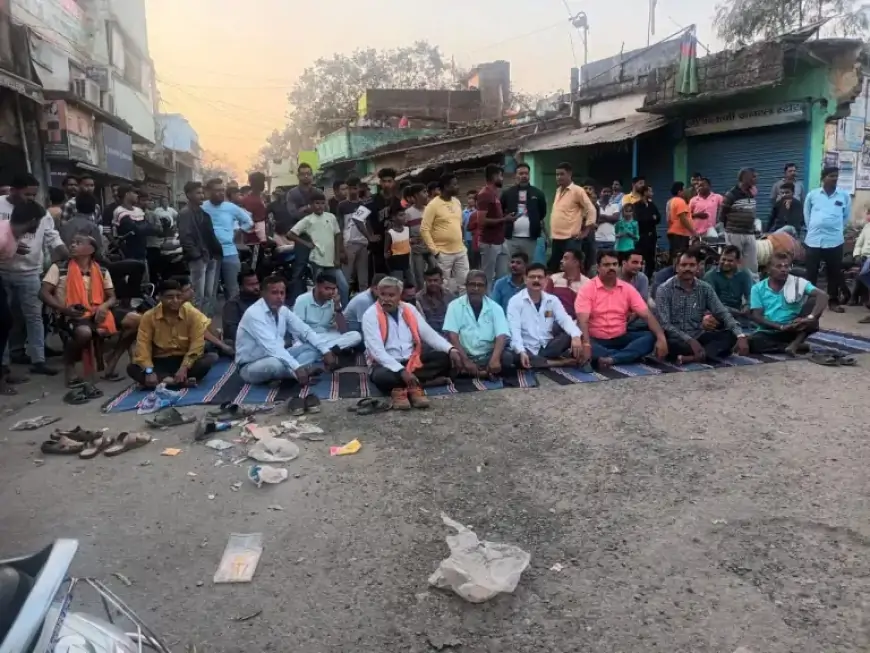 Jamshedpur Protest: बारीगोड़ा में रंगदारी को लेकर दुकानदारों का फूटा गुस्सा, सड़क पर उतरे व्यापारी!