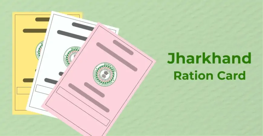 Jamshedpur administration warning: राशन कार्डधारियों के लिए बड़ा अल्टीमेटम, तुरंत करें यह काम वरना होगी कानूनी कार्रवाई!