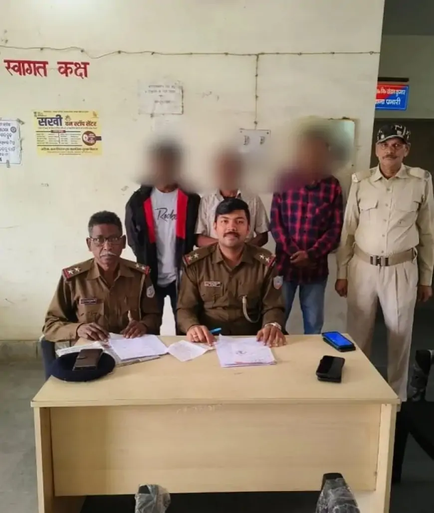 Saraikela Action : राजनगर पुलिस का बड़ा ऑपरेशन, तीन फरार वारंटी गिरफ्तार!