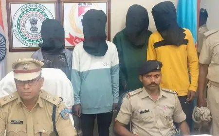 Ranchi Loot Case: सिकिदरी में लूटपाट करने वाला गिरोह धरा, पुलिस ने किया बड़ा खुलासा!
