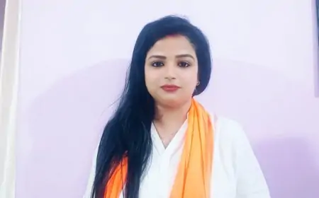 Jharkhand Politics: JDU महिला अध्यक्ष बनीं अमृता मिश्रा, सरयू राय को मानती हैं आदर्श!