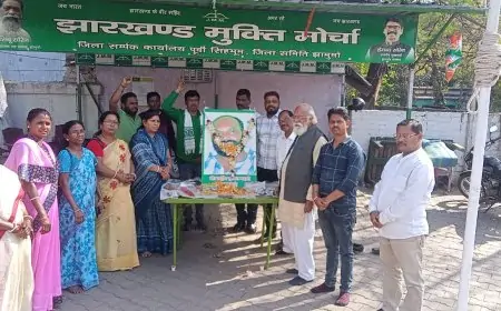 Jamshedpur Tribute: शहीद सुनील महतो के शहादत दिवस पर झामुमो नेताओं ने दी श्रद्धांजलि