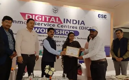 Gorakhpur Honour: डिजिटल इंडिया के सपनों को साकार करने वाले कॉमन सर्विस सेंटर संचालकों को मिला बड़ा सम्मान