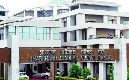 JAC Board: रिजल्ट डेट हुई फिक्स, पेपर लीक मामले में बड़ा खुलासा!