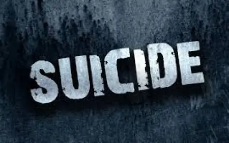 Medininagar Suicide: मालगाड़ी के आगे कूदकर दी जान, दो टुकड़ों में बंटा शव! कौन था यह युवक?