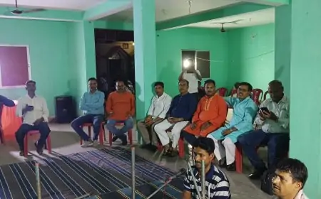 Rahargora Celebration: होली मिलन में गूंजे फगुआ गीत, लिट्टी-चोखा संग मना रंगों का उत्सव!