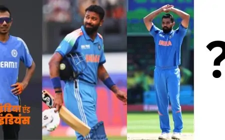 TEAM INDIA Shock: मोहम्मद शमी, हार्दिक पांड्या, युजवेंद्र चहल के बाद अब इस दिग्गज क्रिकेटर की शादी टूटने की कगार पर!