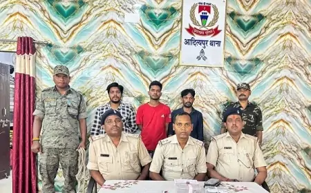 Saraikela Arrest: कुंभ स्नान के दौरान घर में बड़ी चोरी, पुलिस ने किया खुलासा, रांची से गिरफ्तार हुए आरोपी!
