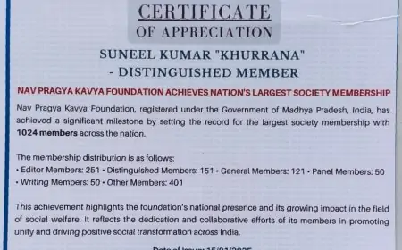 Record Achievement: "खुराना" ने रचा इतिहास, आइडियल इंडियन बुक रिकॉर्ड में दर्ज हुआ नाम!