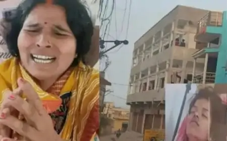 Jamshedpur Murder Mystery: संदिग्ध हालात में नवविवाहिता की मौत, दहेज हत्या का आरोप!