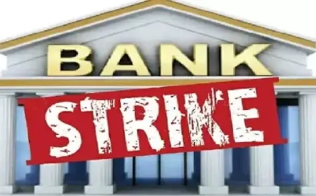 Bank Strike:झारखंड में बैंक हड़ताल, लगातार चार दिन तक ठप रहेंगे बैंक!