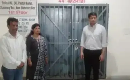 Jamshedpur Inspection: EVM वेयरहाउस की सुरक्षा जांच, उपायुक्त ने दिए सख्त निर्देश!
