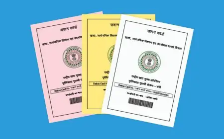 Jharkhand Ration E-KYC: 31 मार्च तक नहीं किया तो बंद होगा राशन! घर बैठे कैसे करें ई-केवाईसी ।