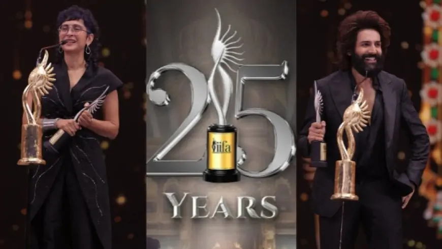 IIFA Awards 2025 Celebration: आइफा अवॉर्ड्स में 'लापता लेडीज' का जलवा, कार्तिक बने बेस्ट एक्टर!