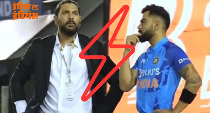 Yuvraj against Kohli : युवराज सिंह ने विराट कोहली को किया नजरअंदाज? चैंपियंस ट्रॉफी जीत पर सोशल मीडिया पर मचा बवाल!