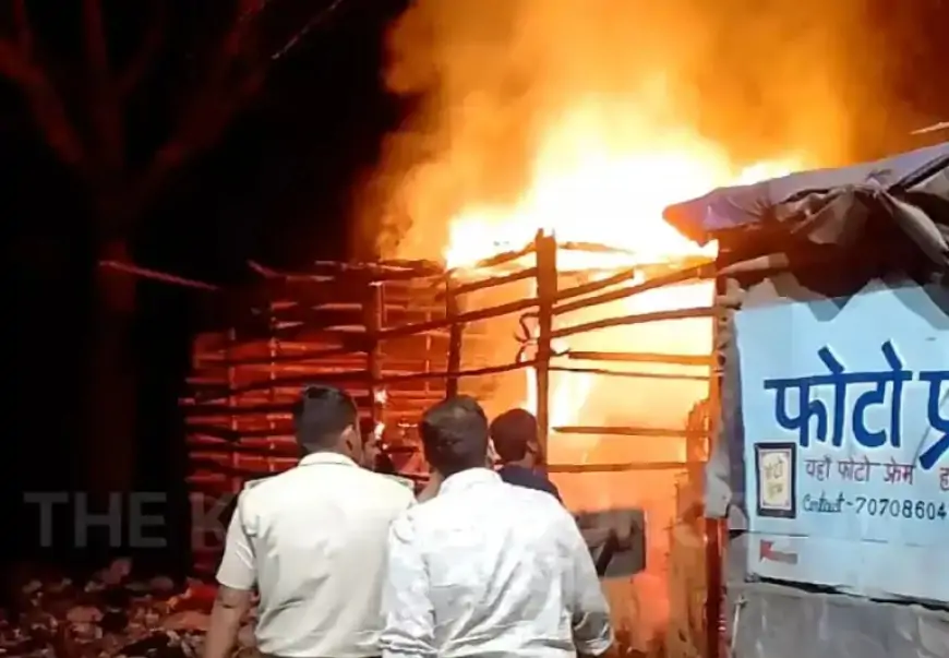 Jamshedpur Fire: होली के दिन जल उठा बाजार, मची अफरातफरी!