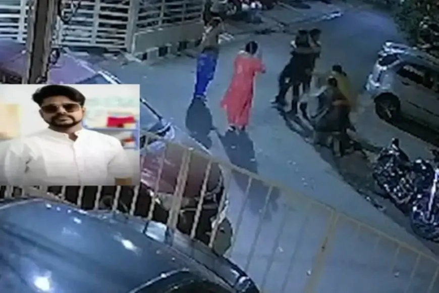 Punjab Scientist Murder: झारखंड के वैज्ञानिक की हत्या, पार्किंग विवाद में गई जान! CCTV फुटेज आया सामने