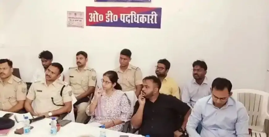 Jamshedpur Meeting: शहर में शांति बनाए रखने को लेकर प्रशासन की बड़ी बैठक, सुरक्षा के कड़े इंतजाम