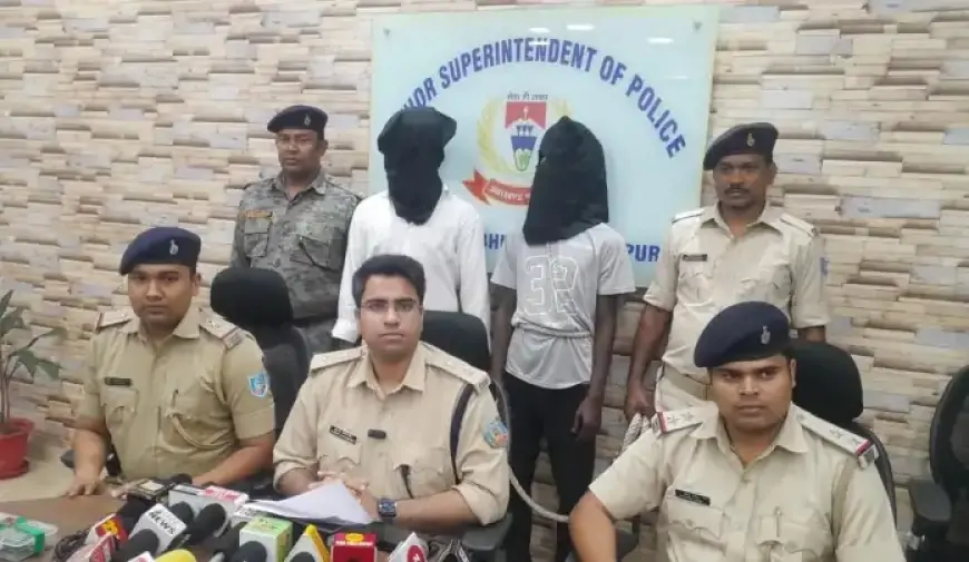 Jamshedpur Crime News - सरकारी स्कूल में खून से लथपथ शव, पुलिस की त्वरित कार्रवाई से दो गिरफ्तार, एक फरार