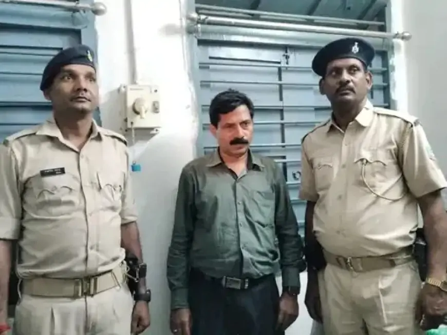 Bokaro Bribe: सरकारी दफ्तर में घूसखोरी का खेल, ACB ने ऐसे दबोचा अफसर!