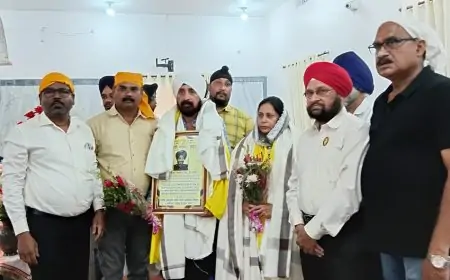 Jamshedpur Tribute: शहीद कैप्टन करमजीत सिंह के माता-पिता का सम्मान, देशभक्ति की मिसाल!