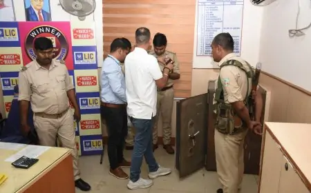 Bistupur Heist: बिष्टुपुर में एलआईसी शाखा से 70 लाख की चोरी, पुलिस जांच में जुटी
