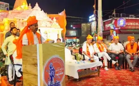 Jamshedpur Celebration: पूर्व मुख्यमंत्री रघुवर दास ने किया झंडा चौक में रामनवमी महोत्सव का भव्य उद्घाटन