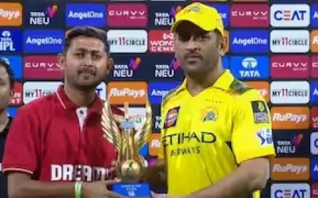 IPL History: 43 साल की उम्र में धोनी ने रचा इतिहास, लखनऊ में जीत दिलाकर बनें सबसे उम्रदराज 'मैन ऑफ द मैच'