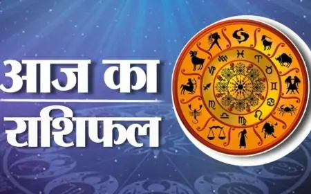 India Horoscope Secrets: 16 अप्रैल को इन 4 राशियों को मिलेगी किस्मत की सुनहरी चाबी! बाकियों के लिए चेतावनी