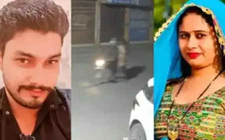 Bhiwani Murder: यूट्यूब की दुनिया में मोहब्बत, लेकिन अंजाम बना मर्डर — पति की लाश को बाइक पर रखकर फेंका नाले में!