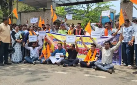 Jamshedpur Protest: ममता सरकार पर गरजा भगवा मोर्चा, राष्ट्रपति शासन की उठी गूंज