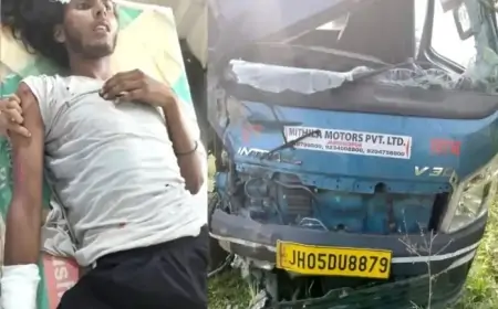 Baharagora Accident: उल्टी दिशा से आया ट्रक और मची चीख-पुकार, मनीफीट के युवक की जिंदगी ऐसे लटकी फांस पर