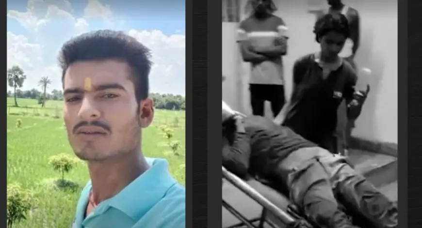 Godda Encounter: हत्या के आरोपी को जबड़े में मारी गई गोली, बनरचूंहा गांव में मचा हड़कंप!
