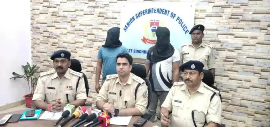 Jamshedpur Firing: बारात में निकली गोली से दहशत, दो अपराधी गिरफ्तार, बड़ा खुलासा