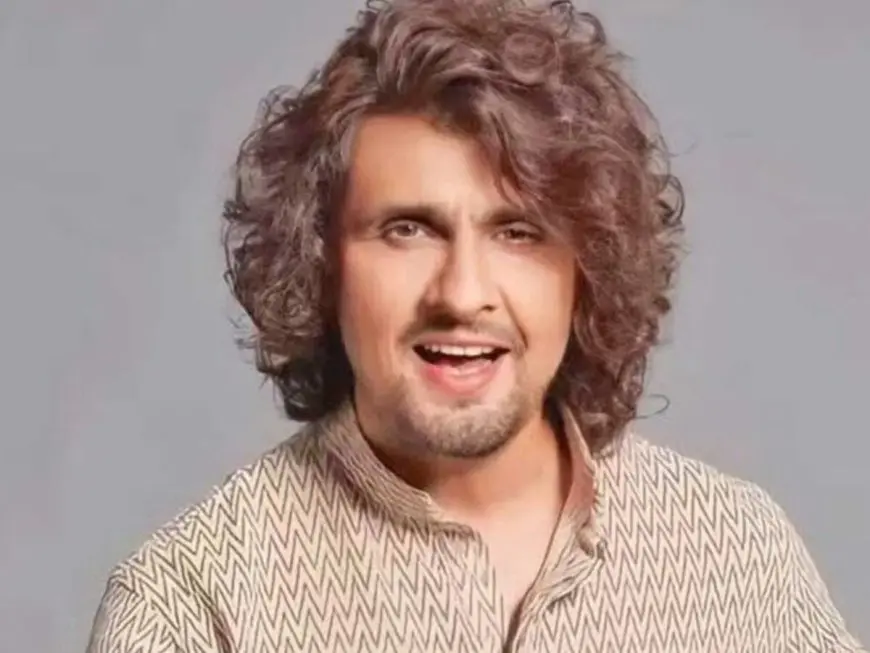 Sonu Nigam Controversy: सोनू निगम ने दिया बड़ा बयान, FIR और कन्नड़ विवाद पर तोड़ी चुप्पी!