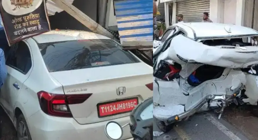 Jamshedpur Accident Drama: आधी रात को बेकाबू कार सब्जी दुकान में जा घुसी, खून से सनी सड़क और मचा हड़कंप!