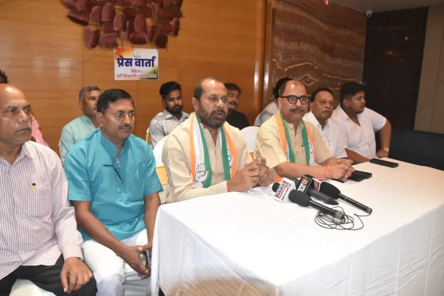 Jamshedpur Protest: 'संविधान बचाओ' का बिगुल, 25 मई को साकची में कांग्रेस की महारैली, टॉप नेताओं की उपस्थिति