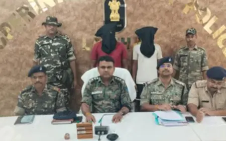 Jharkhand Naxal Arrest: लातेहार पुलिस ने जेजेएमपी के 2 सक्रिय उग्रवादियों को किया गिरफ्तार, जेल भेजा गया