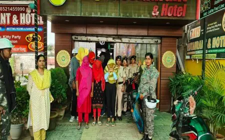 Hazaribagh Raid: हजारीबाग में देह व्यापार पर पुलिस का सबसे बड़ा अभियान, कई होटल सील