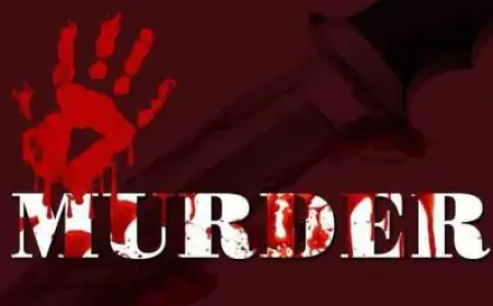 Khunti Murder Mystery: सोते वक्त कुल्हाड़ी से बुजुर्ग महिला की हत्या, जादू-टोना पर शक से गांव में दहशत