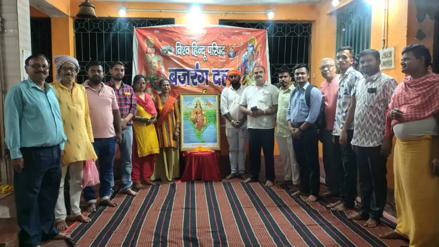 Akhanda Bharat Sankalp Diwas : टेल्को नगर में विश्व हिन्दू परिषद ने मनाया अखंड भारत संकल्प दिवस