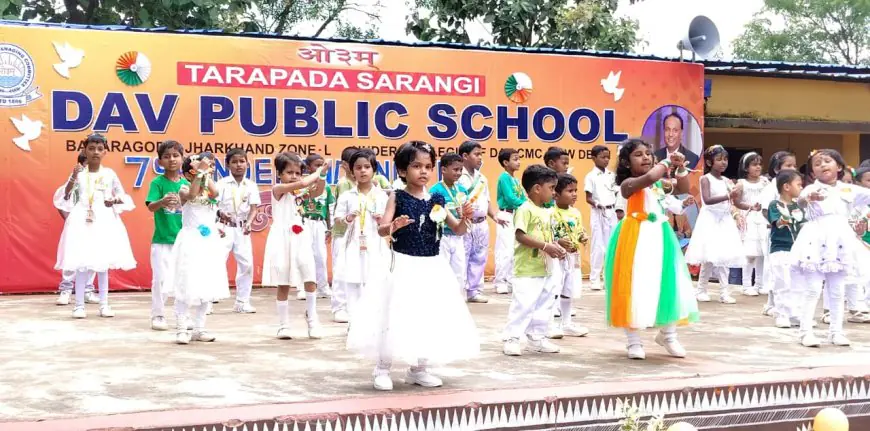 Independence Day Celebration : टीपीएस डीएवी में 79वां स्वतंत्रता दिवस देशभक्ति के रंग में रंगा