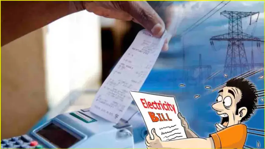 Electricity Bill Error : रांची में बिजली विभाग की बड़ी गलती: उपभोक्ता के घर 27.48 करोड़ का बिजली बिल
