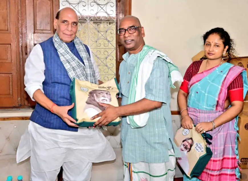 Ranchi Shraddh Bhoj : शिबू सोरेन के संस्कार भोज में पहुंचे राजनाथ सिंह, कई दिग्गज नेता भी शामिल