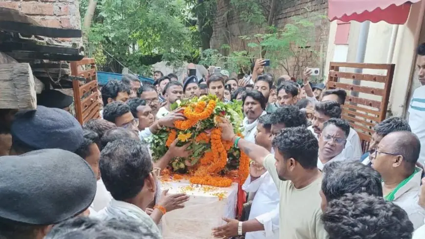 Ramdas Soren Death: शिक्षा मंत्री रामदास सोरेन का निधन, घोड़ाबांधा में उमड़ा जनसैलाब
