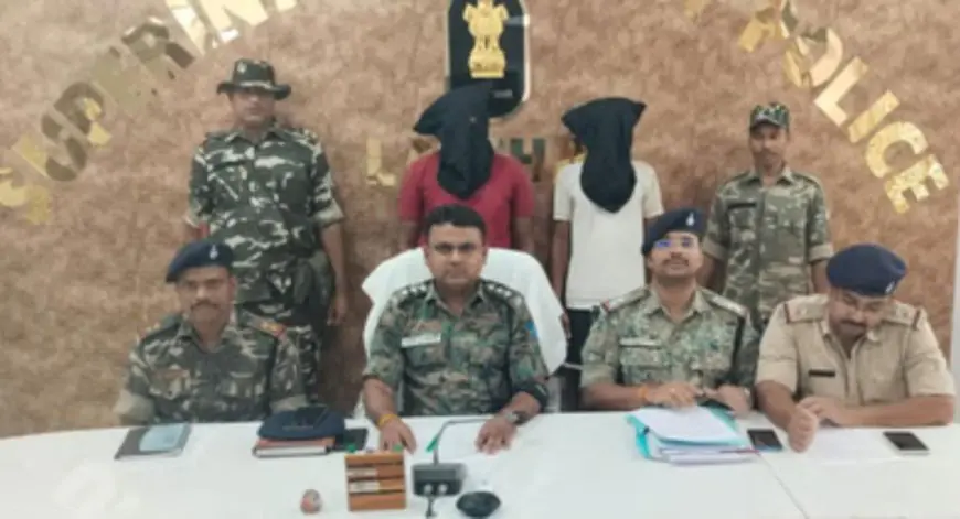 Jharkhand Naxal Arrest: लातेहार पुलिस ने जेजेएमपी के 2 सक्रिय उग्रवादियों को किया गिरफ्तार, जेल भेजा गया