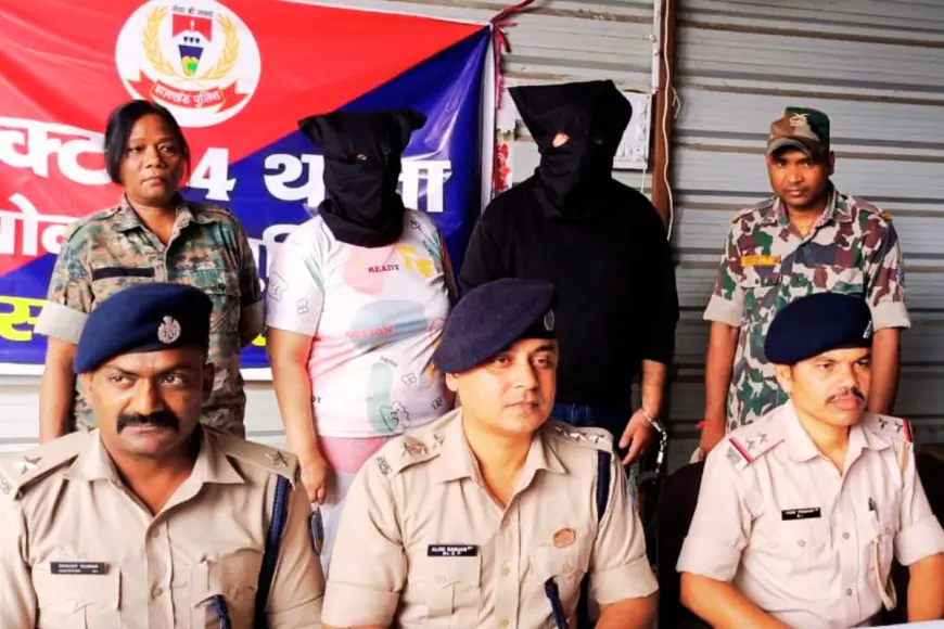 Bokaro Jewellery Theft: मां-बेटे ने की 1 लाख की अंगूठी चोरी, पुलिस ने ऐसे पकड़ा