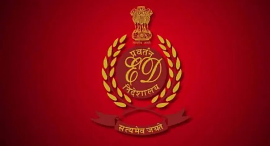 Ranchi Arrest: ईडी की बड़ी कार्रवाई, PLFI सुप्रीमो दिनेश गोप गिरफ्तार