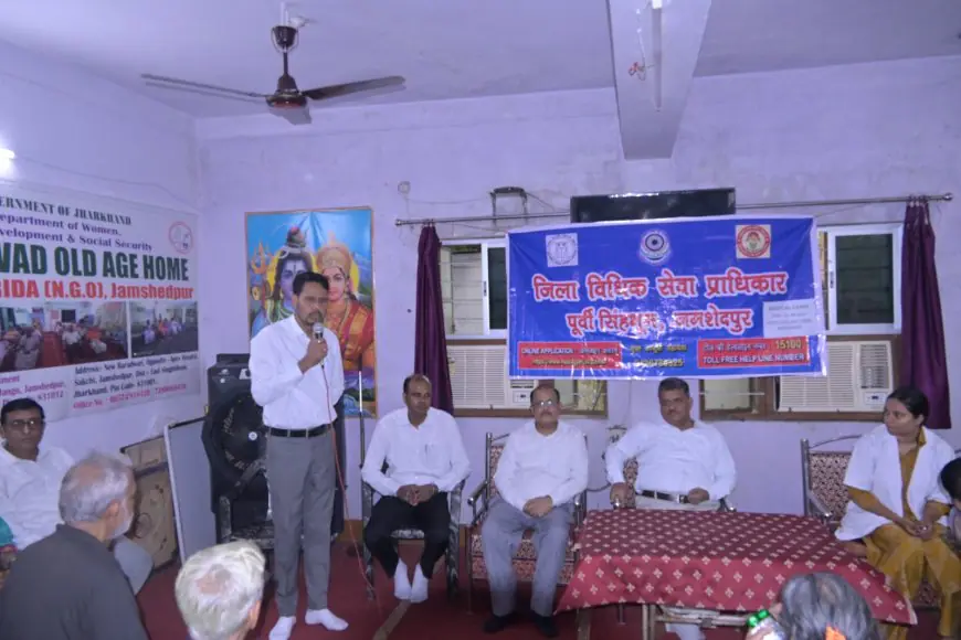International Senior Citizens Day : अंतर्राष्ट्रीय बुजुर्ग दिवस पर डालसा ने ओल्ड एज होम और आश्रय गृह में आयोजित किया विधिक जागरूकता सह मेडिकल कैंप
